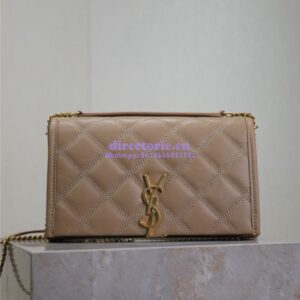 Replica YSL Saint Laurent Becky Chain Wallet In Diamond-quilted Lambskin 585031 Dark Beige
