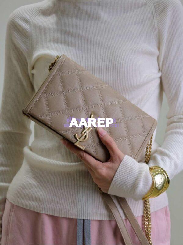 Replica YSL Saint Laurent Becky Chain Wallet In Diamond-quilted Lambskin 585031 Dark Beige 19