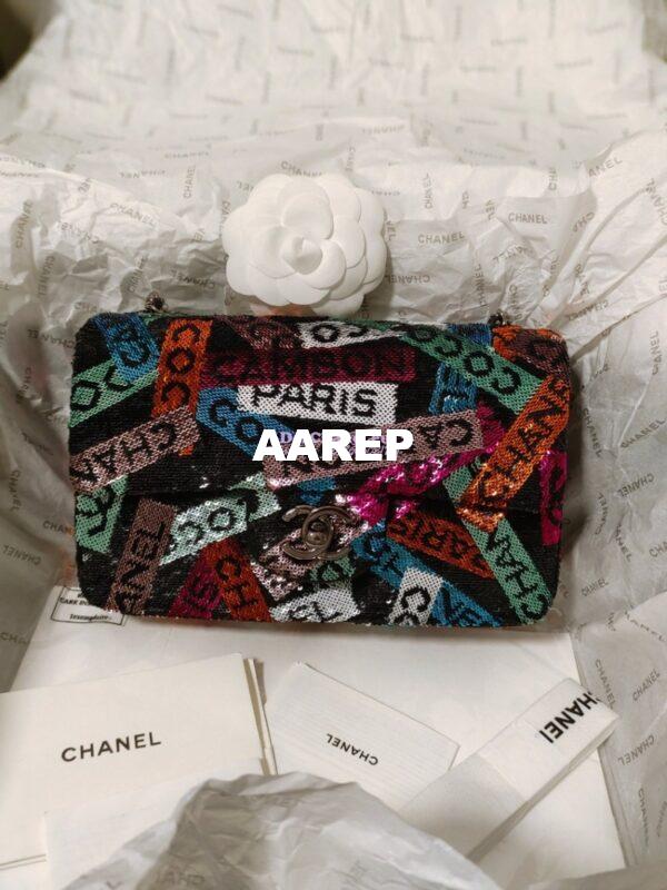 Replica Chanel Small Flap Bag AS4561 Sequins & Black, Orange, White & Blue Limited Edition 3