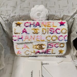 Replica Chanel Small Flap Bag AS4561 Sequins & White, Yellow, Pink & Blue Limited Edition