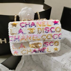 Replica Chanel Small Flap Bag AS4561 Sequins & White, Yellow, Pink & Blue Limited Edition 2