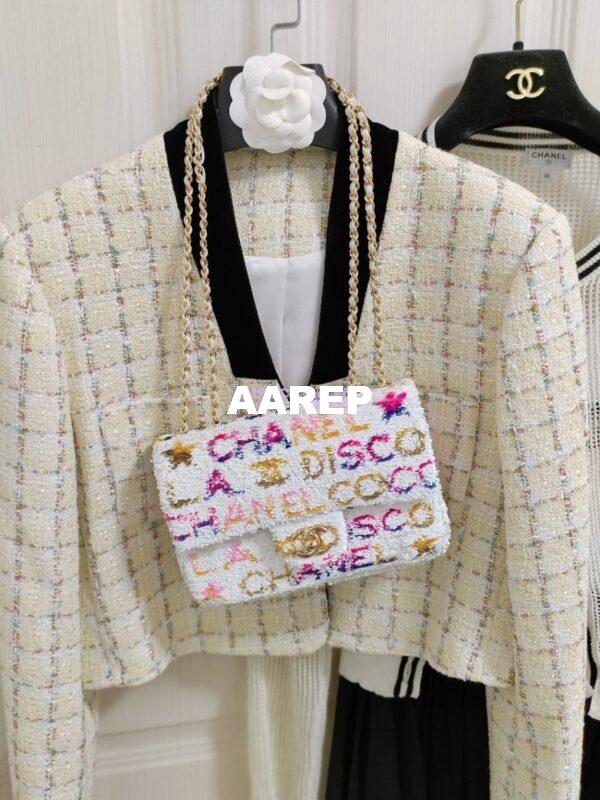 Replica Chanel Small Flap Bag AS4561 Sequins & White, Yellow, Pink & Blue Limited Edition 16