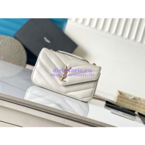 Replica YSL Saint Laurent Loulou Small In Matelassé Lambskin 801437 Chalk 2