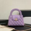 Replica Chanel 24C 31 Mini Shopping Bag Chain Clutch Shiny Lambskin & Gold-Tone Metal AS3656 Lilac 2