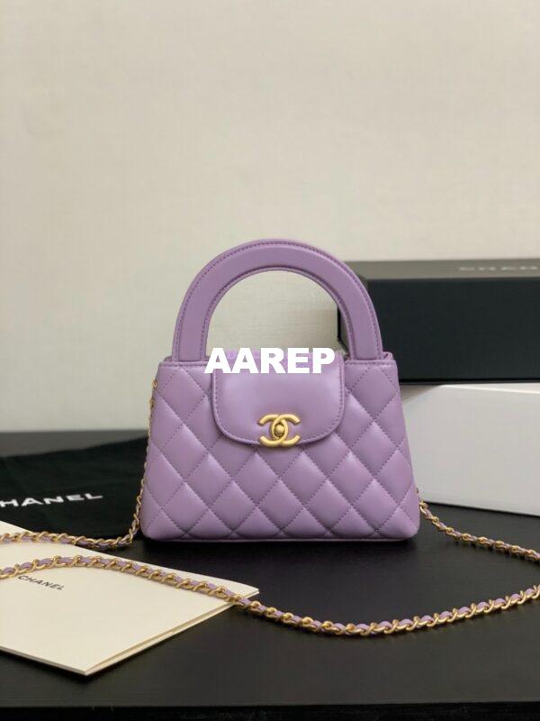 Replica Chanel Mini Shopping Bag Shiny Agen Calfskin AS4416 Lilac