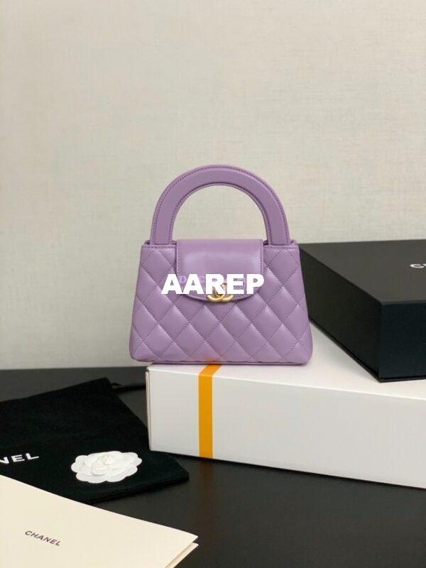 Replica Chanel Mini Shopping Bag Shiny Agen Calfskin AS4416 Lilac 2