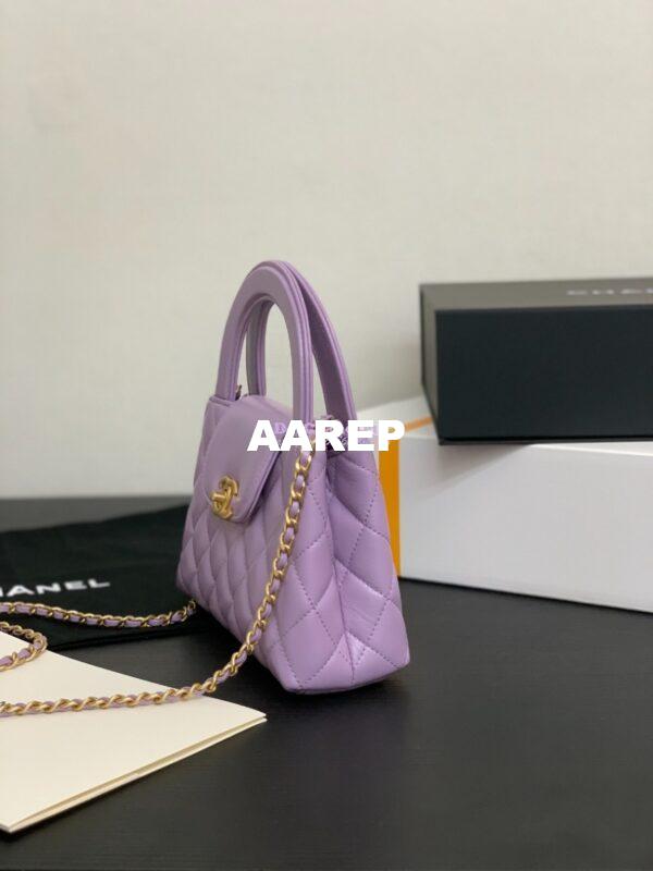 Replica Chanel Mini Shopping Bag Shiny Agen Calfskin AS4416 Lilac 3