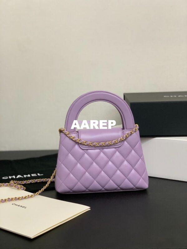 Replica Chanel Mini Shopping Bag Shiny Agen Calfskin AS4416 Lilac 6
