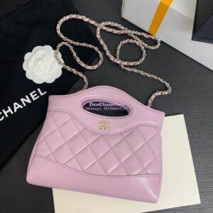 Replica Chanel 24C 31 Mini Shopping Bag Chain Clutch Shiny Lambskin & Gold-Tone Metal AS3656 Lilac