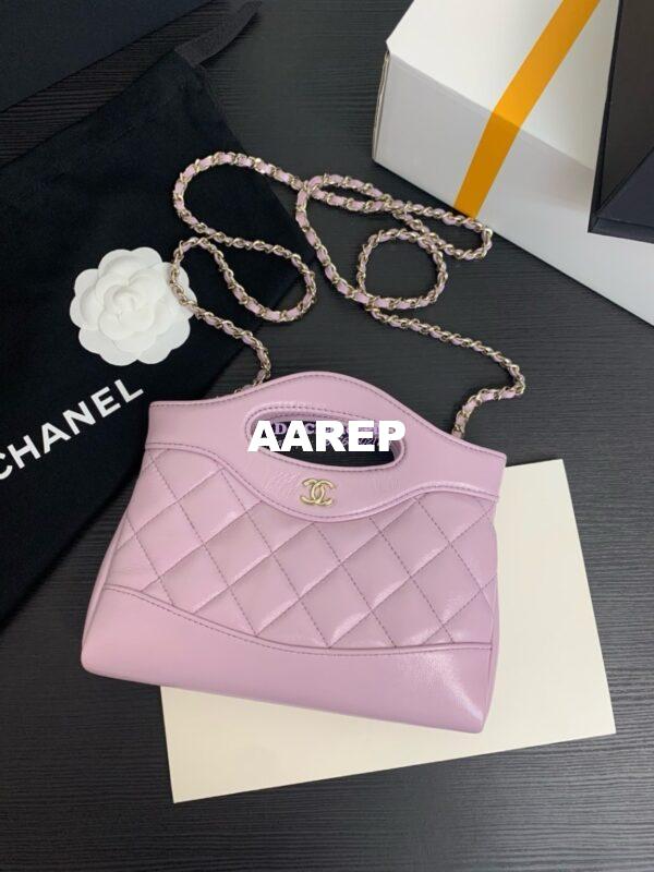Replica Chanel 24C 31 Mini Shopping Bag Chain Clutch Shiny Lambskin & Gold-Tone Metal AS3656 Lilac
