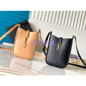 Replica YSL Saint Laurent Le 5 À 7 Mini Vertical In Shiny Leather 7352142 Beige