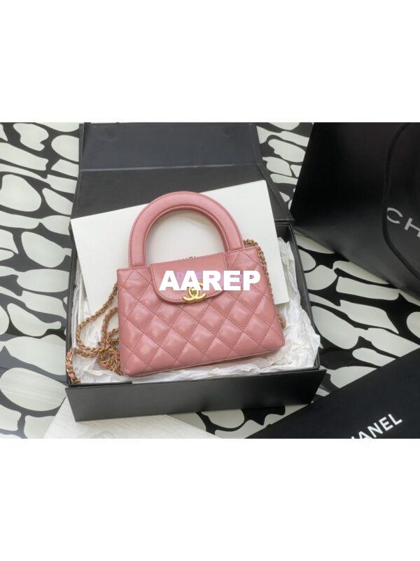 Replica Chanel Mini Shopping Bag Shiny Agen Calfskin AS4416 Coral 4