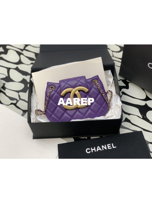 Replica Chanel 24C Vintage Logo Small Quilted Lambskin Shoulder Bag AS4609 Purple 3
