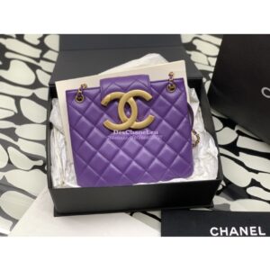 Replica Chanel 24C Vintage Logo Quilted Lambskin Shoulder Bag AS4596 Purple
