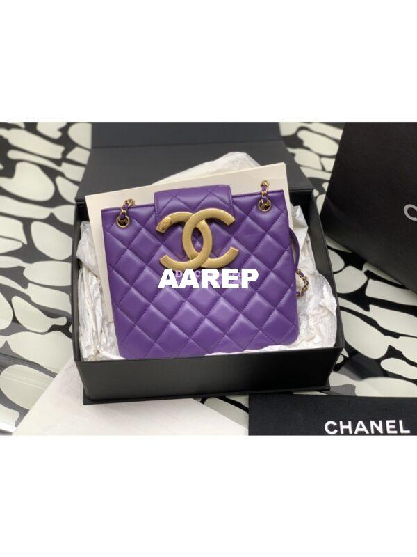 Replica Chanel 24C Vintage Logo Quilted Lambskin Shoulder Bag AS4596 Purple