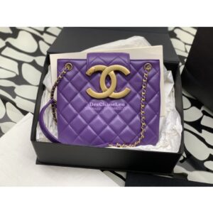 Replica Chanel 24C Vintage Logo Quilted Lambskin Shoulder Bag AS4596 Purple 2