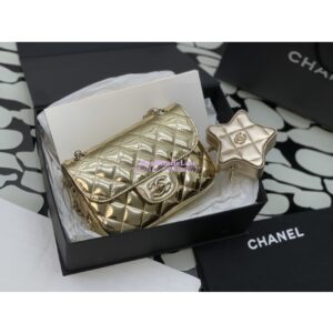 Replica Chanel Mini Flap Bag & Star Coin Purse in Mirror Calfskin Metallic Calfskin AS4647 Gold 2