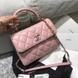 Replica Chanel Small Trendy CC A92236 Pink Flap Bag With Metal Plate 2