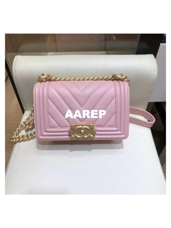 Replica Chanel Chevron Boy Flap Bag in Caviar Matte Gold Hardware Light Pink 2