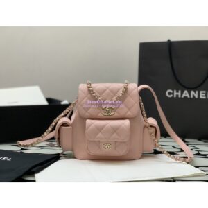 Replica Chanel Small Backpack Grained Shiny Calfskin AS4399 Light Pink