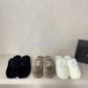 Replica Chanel 24B Wool Slippers G45984 Creme