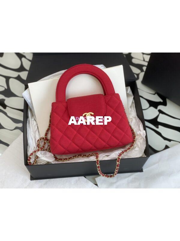 Replica Chanel Mini Shopping Bag in Jersey AS4416 Rosy 4