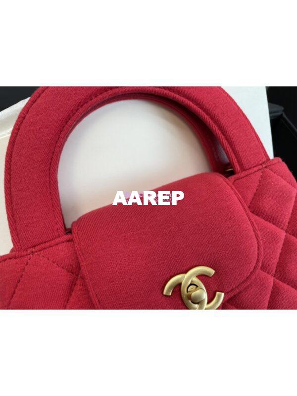 Replica Chanel Mini Shopping Bag in Jersey AS4416 Rosy 7