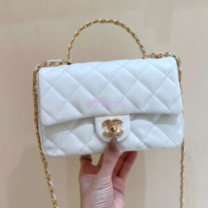 Replica Chanel Shiny Lambskin Small Flap Bag with Top Handle AS4023 White