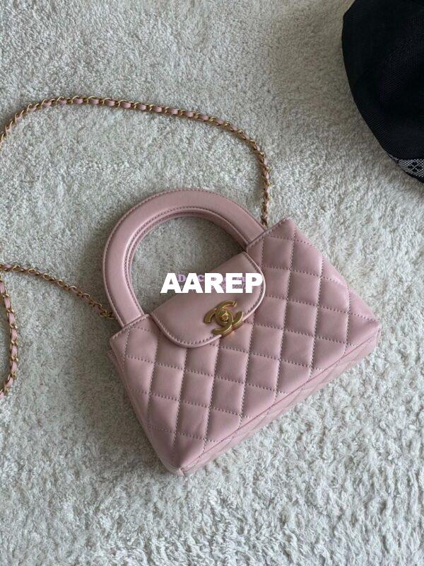 Replica Chanel Mini Shopping Bag Shiny Aged Calfskin AS4416 Pink