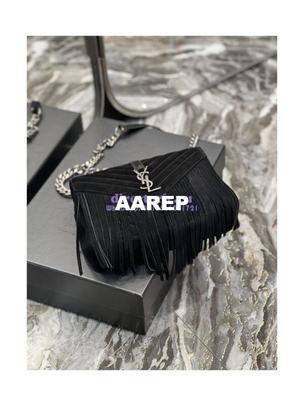 Replica YSL Saint Laurent College Medium Chain Bag In Light Suede With Fringes 531705 Black 8