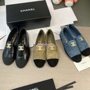 Replica Chanel 24SS Lambskin & Suede Loafers with Golden Wheat Sprig Logo G39318 Beige