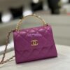 Replica Chanel Lambskin Clutch With Chain with Imitation Pearls & Enamel AP3513 White