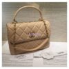 Replica Chanel Small Trendy CC A92236 Beige Flap Bag With Metal Plate