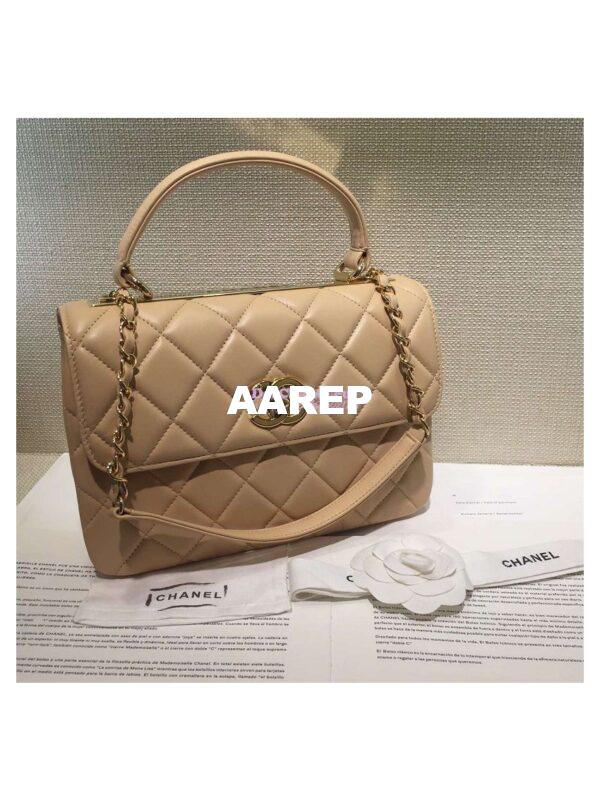 Replica Chanel Small Trendy CC A92236 Beige Flap Bag With Metal Plate