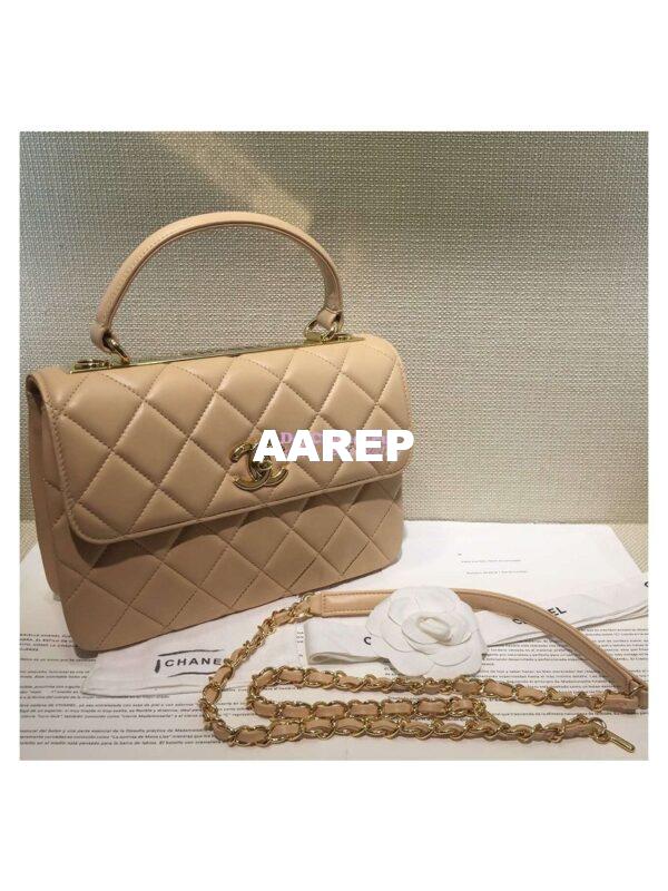 Replica Chanel Small Trendy CC A92236 Beige Flap Bag With Metal Plate 2
