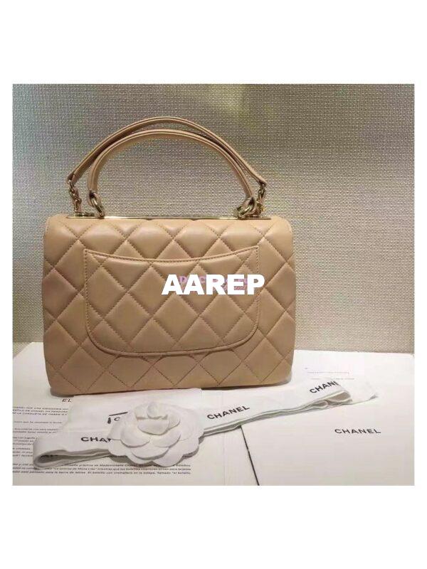 Replica Chanel Small Trendy CC A92236 Beige Flap Bag With Metal Plate 3