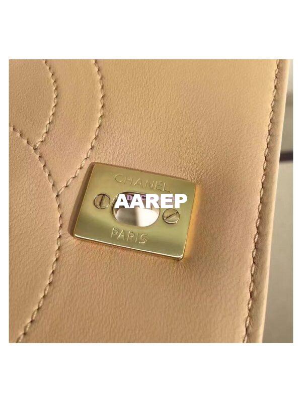 Replica Chanel Small Trendy CC A92236 Beige Flap Bag With Metal Plate 7