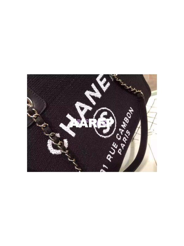 Replica Chanel Toile Shopping Bag Denim 5