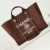 Replica Chanel Small Tote 2 in 1 Mixed Fibres, Calfskin Deauville Bag AS3257 Brown 2