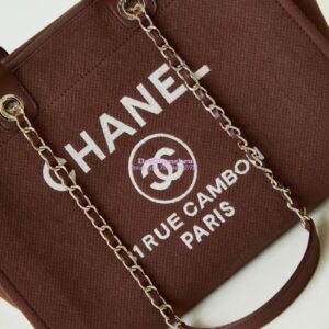 Replica Chanel Large Tote 2 in 1 Mixed Fibres, Calfskin Deauville Bag A66941 Brown 2