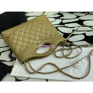 Replica Chanel 31 Mini Shopping Bag Shiny Crumpled Calfskin & Gold-Tone Metal AS4133 Matcha 2