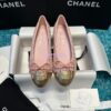 Replica Chanel Tweed and Lambskin Metallic Cap Toe Ballerinas G02819 Gold 2