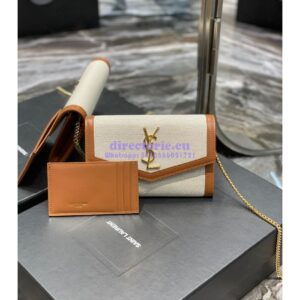 Replica YSL Saint Laurent Uptown Chain Wallet In Beige and Brown Canvas 6077881