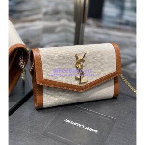 Replica YSL Saint Laurent Uptown Chain Wallet In Beige and Brown Canvas 6077881 2