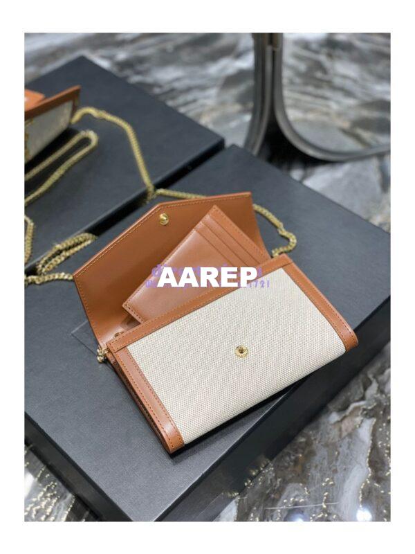 Replica YSL Saint Laurent Uptown Chain Wallet In Beige and Brown Canvas 6077881 6