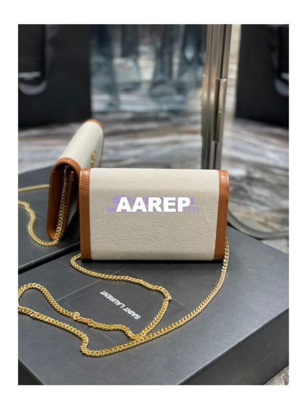 Replica YSL Saint Laurent Uptown Chain Wallet In Beige and Brown Canvas 6077881 13