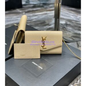 Replica YSL Saint Laurent Uptown Chain Wallet In Grain De Poudre Embossed Leather 6077881 Beige