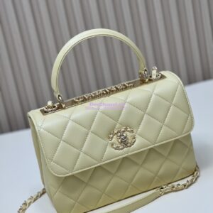 Replica Chanel New 23S Trendy CC Lambskin Flap Bag With Top Handle A92236 Light Yellow 2