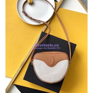 Replica YSL Saint Laurent Le Monogramme Cœur Bag In Canvas And Smooth Leather 6752602 Beige