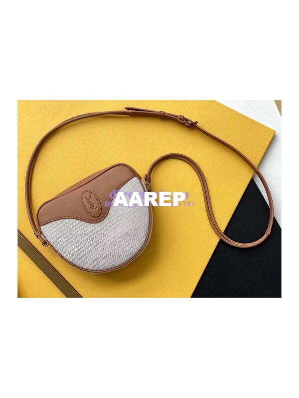 Replica YSL Saint Laurent Le Monogramme Cœur Bag In Canvas And Smooth Leather 6752602 Beige 4